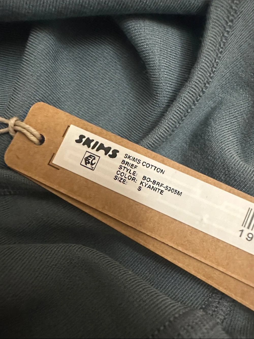 SKIMS new tags